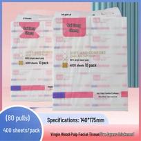White Princess M Size Facial Tissues: 10-Pack, 400 Virgin Wood Pulp Sheets, Soft, Super Tough, Easy-to-Use Wet Strength Paper Towels 1 Pack