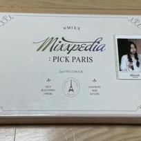 NMIXX Pick Paris Album