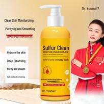 Yunmei Hydrating Sulfur Hot Spring Shower Gel - 400ml | Moisturizing, Nourishing & Gentle Cleanser