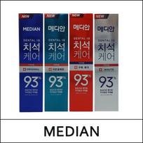 [MEDIAN] (a5) Dental IQ Toothpaste 120g / #Gingivitis Prevention