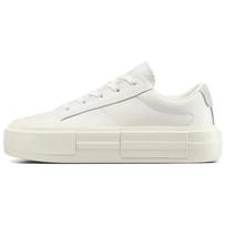Converse Cruise fashionable and comfortable durable support low-top sneakers for women in white 37.5 balta