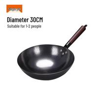 Zhangqiu Hand-Hammered Uncoated Non-Stick Wrought Iron Stir-Fry Wok with Spatula