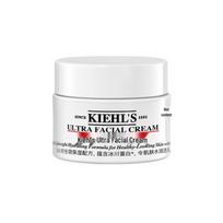 Kiehl's Ultra Facial Cream Trial Box