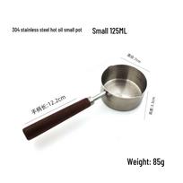304 Stainless Steel Mini Frying Pan & Baby Food Pot