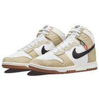 Nike Dunk High Retro Next Nature Toasty - Rattan 2021 DD3362-200 EU 40 įvairiaspalvis