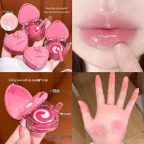 LUCKGO Heart-Shaped Brightening Two-Tone Lip Mask: Pink Tender Lip Balm for Girls - Autumn/Winter Moisturizing Hydration.