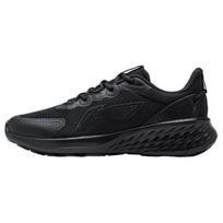 Li Ning Soft Slip Resistant Abrasion Resistant Low top Running Shoes Men's Black ARST047-5 39.5