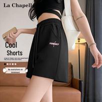 La Chapelle Women's Basic Breathable Sports Bermuda Shorts S juoda