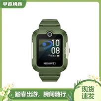 HUAWEI Kids Smartwatch 5 (CN version)