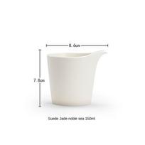 White Porcelain Tea Set Pitcher Tea Pot Teacup Tea Pitcher Household Minimalist Mutton Fat Jade Fair Mug Gong Dao Bei