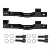 203mm Disc Brake Adapter Kit Gold orange