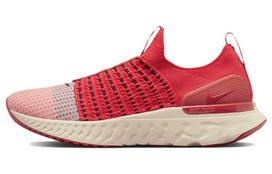 Nike React Phantom Run Flyknit 2 Siren Red DV2145-600 44