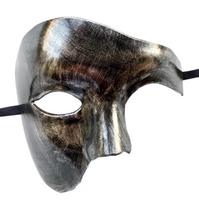 1pcs Carnival One Eye Half Face Ghost Mask Antique Opera Ghost Party Role Play Mask sidabras