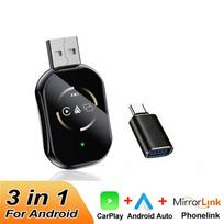 3 in 1 Smart AI Box Wireless CarPlay Airplay Android Auto Mirrorlink Adapter For VW Toyota Ford Car OEM GPS System For Android Phone