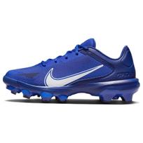 Nike Force Trout 8 Pro MCS Hyper Royal Vyriški sportbačiai Mėlyni Deep-Royal-Blue University-Blue CZ5914-414 42.5