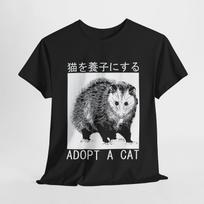 Adopt a Cat Japanese Opossum T-Shirt 3XL