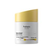 Runhuang Astragalus Anti-Wrinkle Firming Cream - Moisturizes, Reduces Fine Lines, and Brightens Skin. 45g