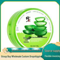 Aloe Vera Repair & Moisture Gel 300g Aloe Vera Extract Moisturizing Gel 300g