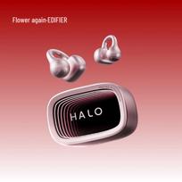 Edifier Halo Clip Ear-Clip Bluetooth Headphones rožinio aukso spalvos