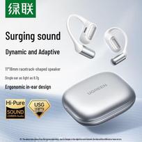 UGREEN HiTune S7 Open-Ear True Wireless Bluetooth Earbuds