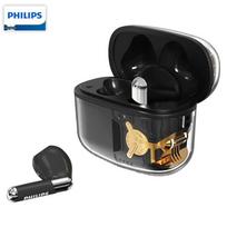 Philips True Wireless In-Ear Bluetooth Earbuds
