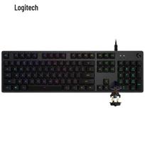 Logitech G512 RGB Mechanical Gaming Keyboard