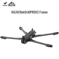 HGLRC Rekon10 PRO V2 FPV Drone Frame Rear Arm