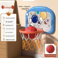 Yuzhan Kids' Wall-Mounted Basketball Hoop 25cm