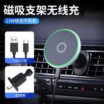 Soporte de coche para móvil con carga inalámbrica y luz LED para rejilla de ventilación