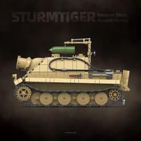 Full crown 100314 Tiger tank assault gun self-propelled assault vehicle assembly building toy gift