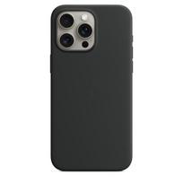 Liquid Silicone Magnetic Phone Case IPhone 15 Pro Max Full Coverage Shockproof Protective Cover iPhone 15 Pro Max Original Packaging