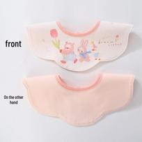 Korean Style Waterproof Cotton Baby Bib - Cartoon Print