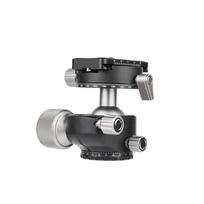 Low Profile Camera Tripod Ball Head Metal Panorama Ball Head with 1 4  Quick Release Plate for Tripod Monopod