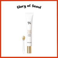 DR.CEURACLE Royal Vita Propolis 33 Capsule Eye Cream, 20mL