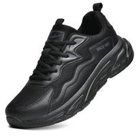 Men's Extra Large Black Sneakers Breathable Shock Absorbing Soft Sole Lightweight Casual Shoes 46