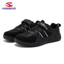Happy Bear Kids' Wide Fit Velcro Sports Shoes – Comfortable, Casual Sneakers for Boys & Girls, Spring & Autumn 35