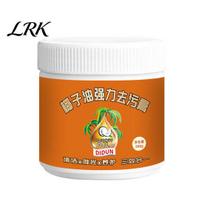Oven Grill Cleaner 260g Stain Remover, Coconut Oil Cleaning Paste for Kitchen, Multi-Purpose Sensitive Skin & Polishing Paste, Burnt Food Remover 1pc