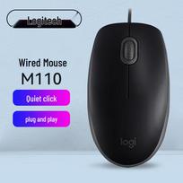 Logitech M110S Silent Wired Mouse