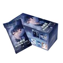 Genuine Little Mushroom Collection Cards, An Zhe Lu Feng Character Cards,Trendy Collectible Toys Gift for Fans