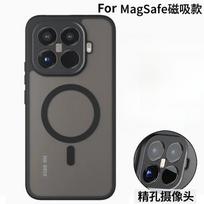 High Quality Ticking Rotating Stand For Magsafe Magnetic Case For Xiaomi 17T Pro 15T Pro 14 T Airbag Shockproof Protective Cover Xiaomi 17T