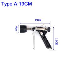 Agricultural Spray Gun Power Sprayer High Pressure Pesticides Water Gun Adjustable Atomization Spray Gun Fine Mist Car Washing