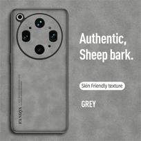Phone Case for Oppo Find X9 Ultra Case Luxury Sheepskin Silicone Leather Hard Back Cover for Find X9 Ultra Shockproof Bumper OPPO Find X9 Ultra pilka