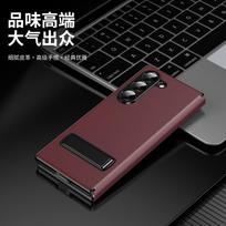 case for Samsung Z Fold 7 6 5 4 3 Flip Leather Case with Stand Full Coverage Protective Cover for Foldable Screen Galaxy Z Fold7 bordinė