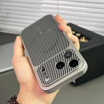 Instantly Transform To IPhone 17 Pro Max Case for IPhone Air 16 15 14 13 Carbon Fiber Texture Back Bumper Heat Dissipation Cover iPhone17 Pro pilka