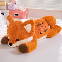 100cm Big Lovely Fox Plush Toys Cartoon Stuffed Animal Cute Soft Cuddly Baby Plushie Pillow Lie Prone Toy for Kids Gift Decor 80cm
