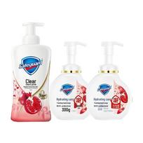Safeguard Pomegranate Shower Gel & Hand Wash Set