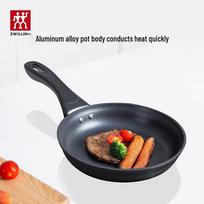 ZWILLING Motion 20cm Non-Stick Frying Pan