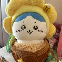 Chiikawa Usagi Sunflower Plush Toy Cute Potted Stuffed Doll Soft Kawaii Bunny Perfect Gift for Fans & Kids Home Decor Pillow 25cm