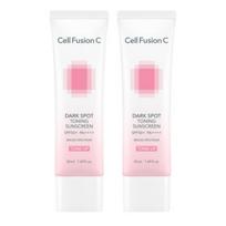 Cell Fusion C Dark Spot Toning Sunscreen SPF50+ PA++++ 50ml x 2