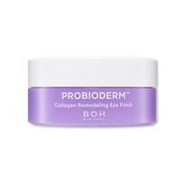 Bioheal Boh Probioderm Collagen Remodeling Eye Patch, Firming Glow & Youthful Radiance, 60 Sheets